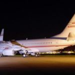 Аренда Boeing Business Jet (BBJ), заказать Boeing